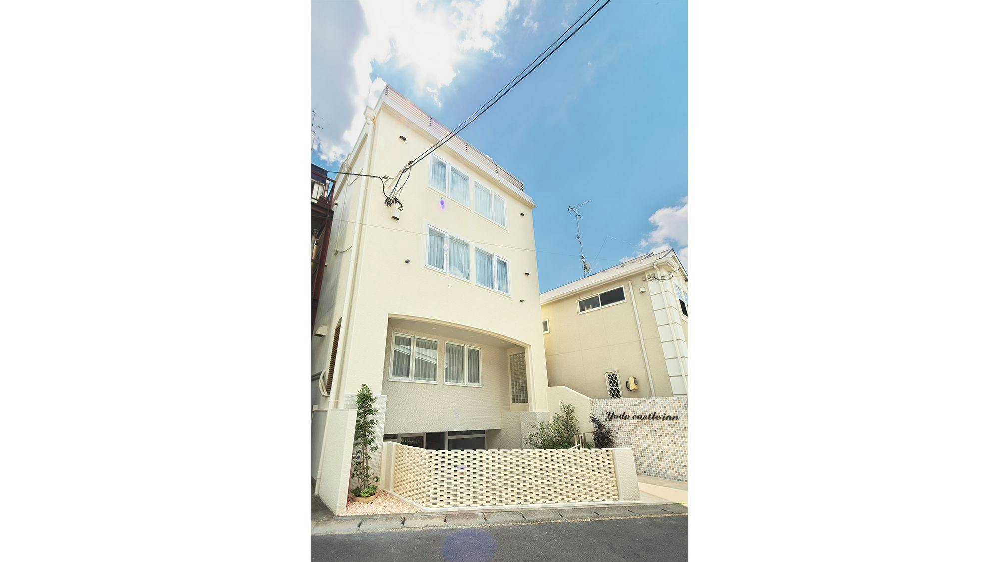 Yodo Castle Inn