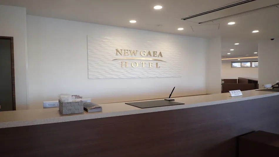 Hotel New Gaia Nishi-Kumamoto Ekimae