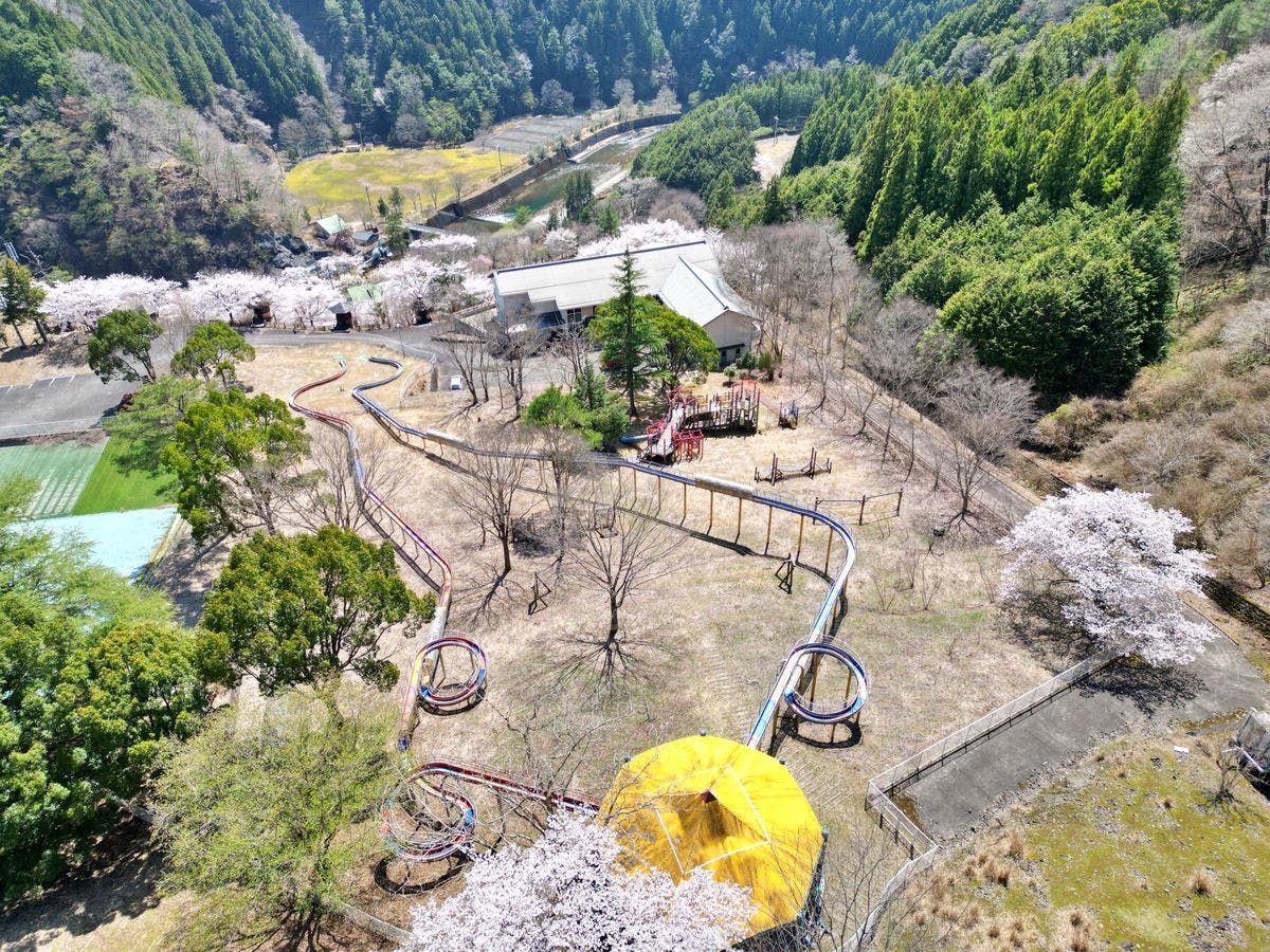 Hanazono BASE Green Park