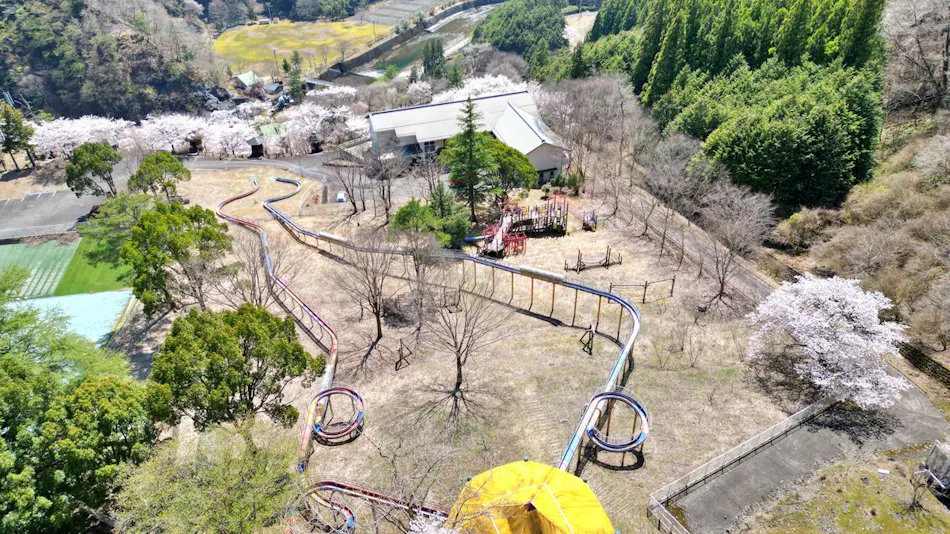 Hanazono BASE Green Park