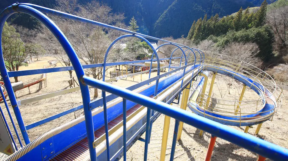 Hanazono BASE Green Park