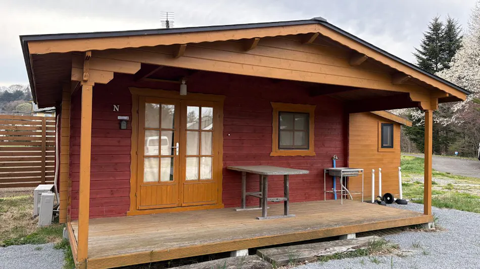 Pension Himawari (Karuizawa)