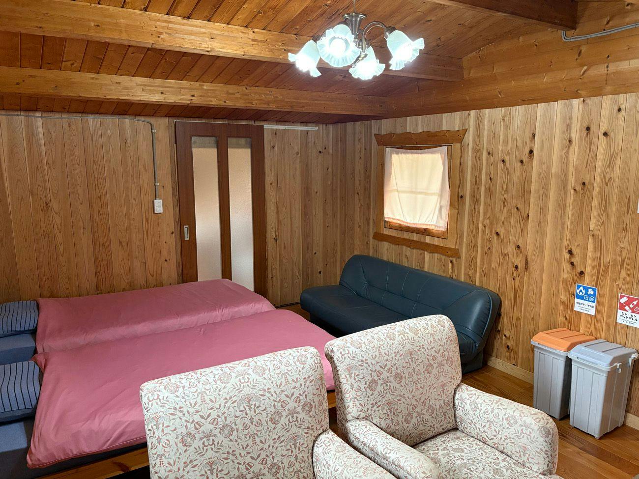 Pension Himawari (Karuizawa)