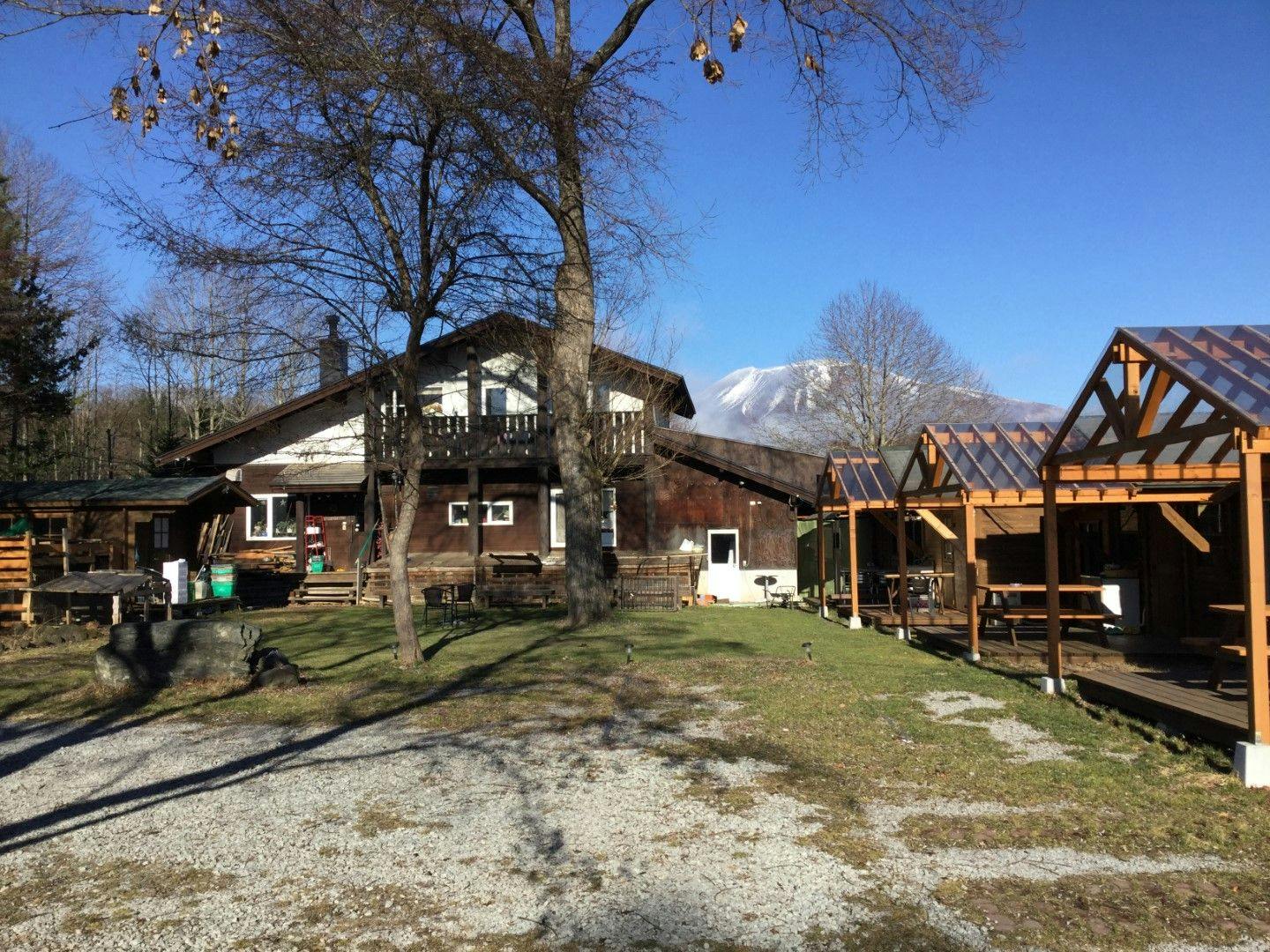 Pension Himawari (Karuizawa)