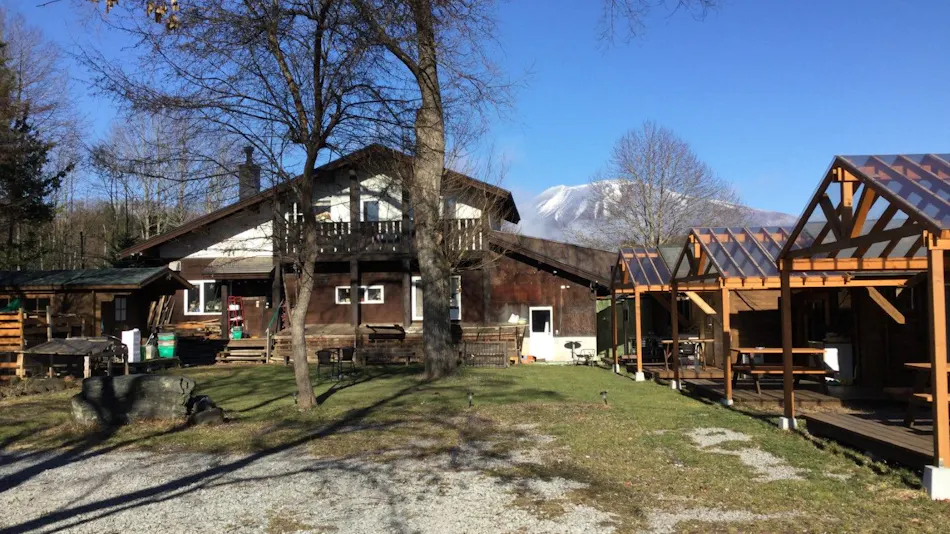 Pension Himawari (Karuizawa)