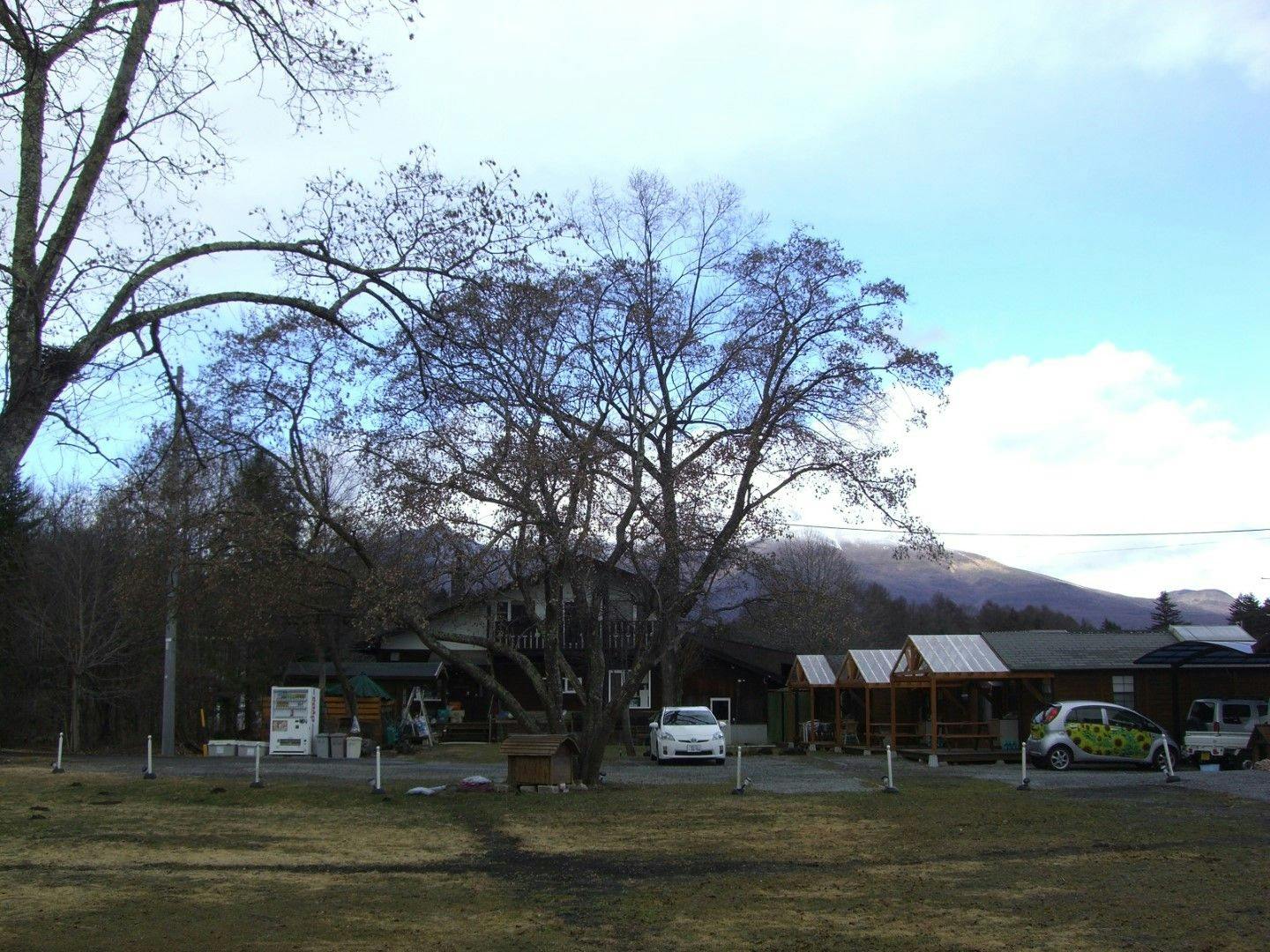Pension Himawari (Karuizawa)