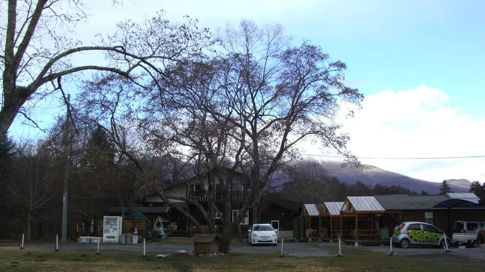 Pension Himawari (Karuizawa)