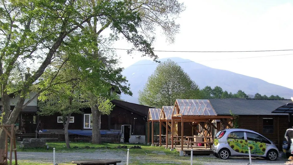 Pension Himawari (Karuizawa)