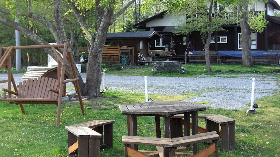 Pension Himawari (Karuizawa)