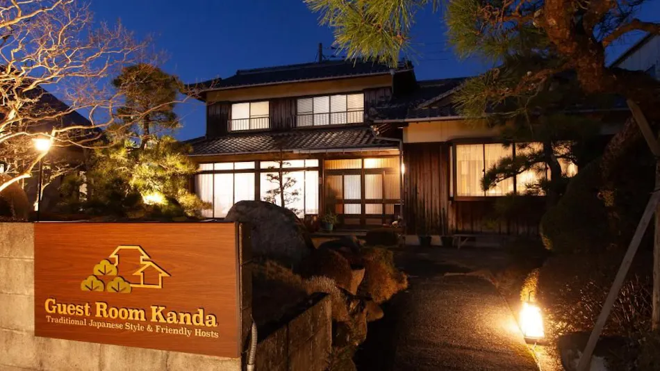 Guest Room Kanda