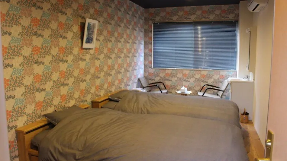 Guesthouse Nanairo