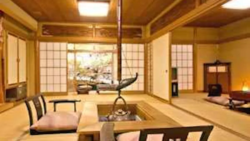 Ryokan Uohan