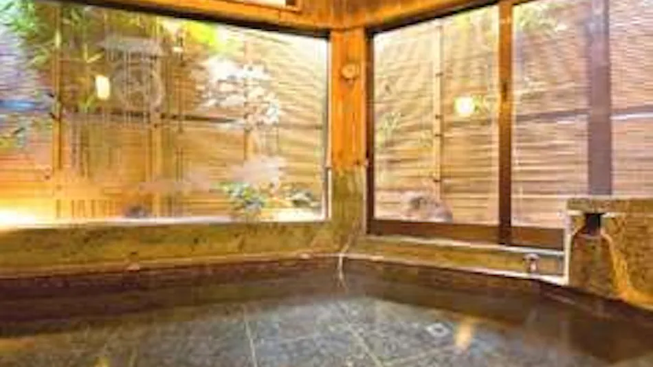 Ryokan Uohan