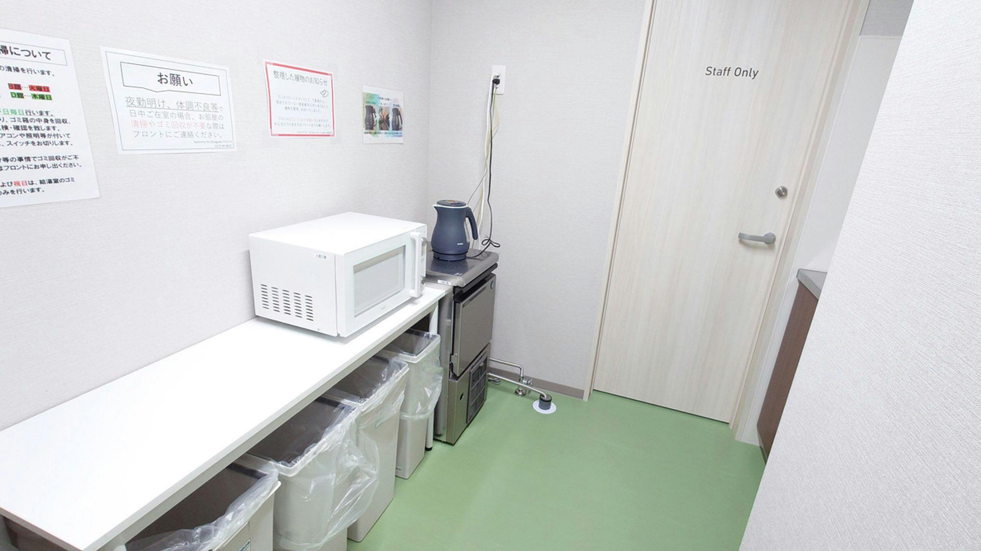 Swimmy Inn Onagawa
