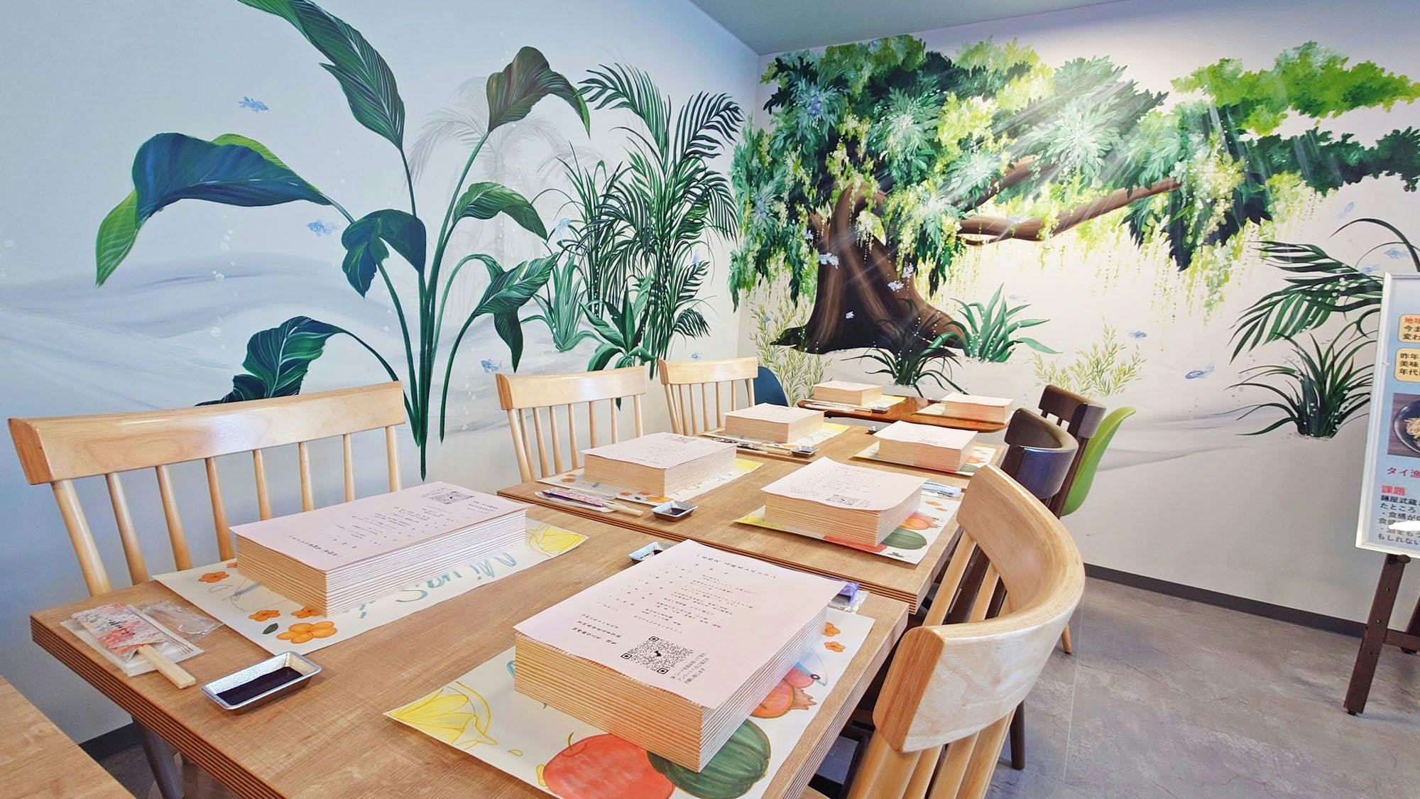 Swimmy Inn Onagawa