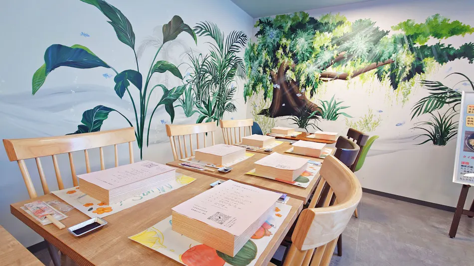 Swimmy Inn Onagawa