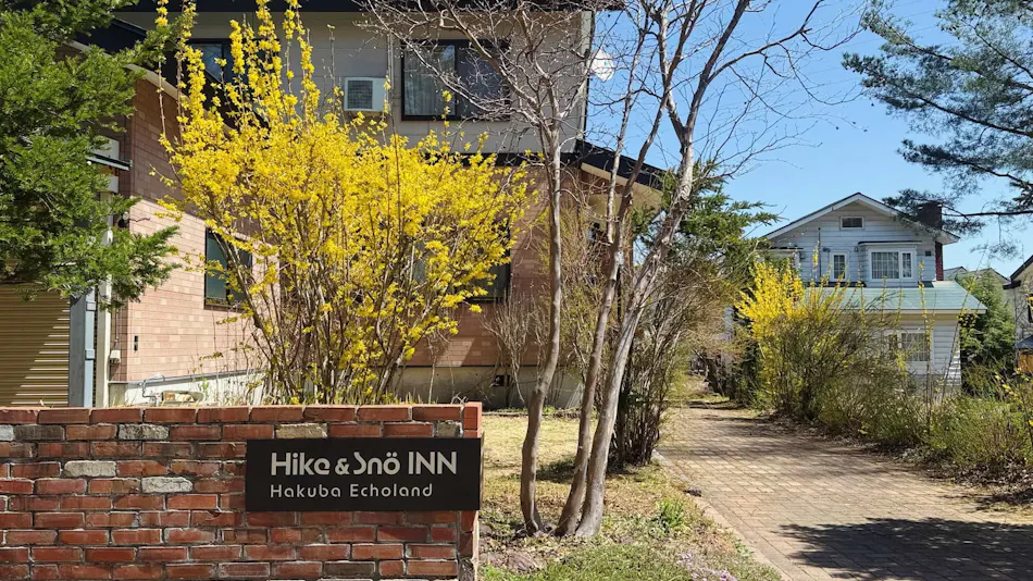 Hike & Snö INN Hakuba Echoland