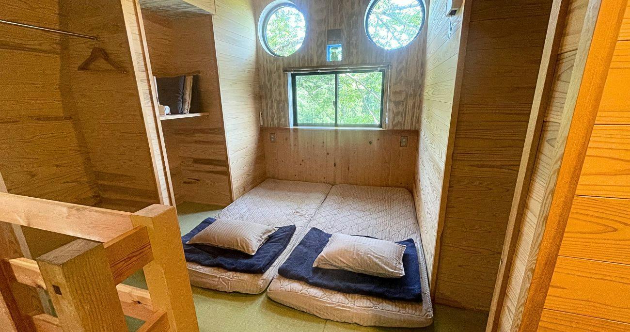 Iiyama FOREST BASE 292 Treehouse Komori