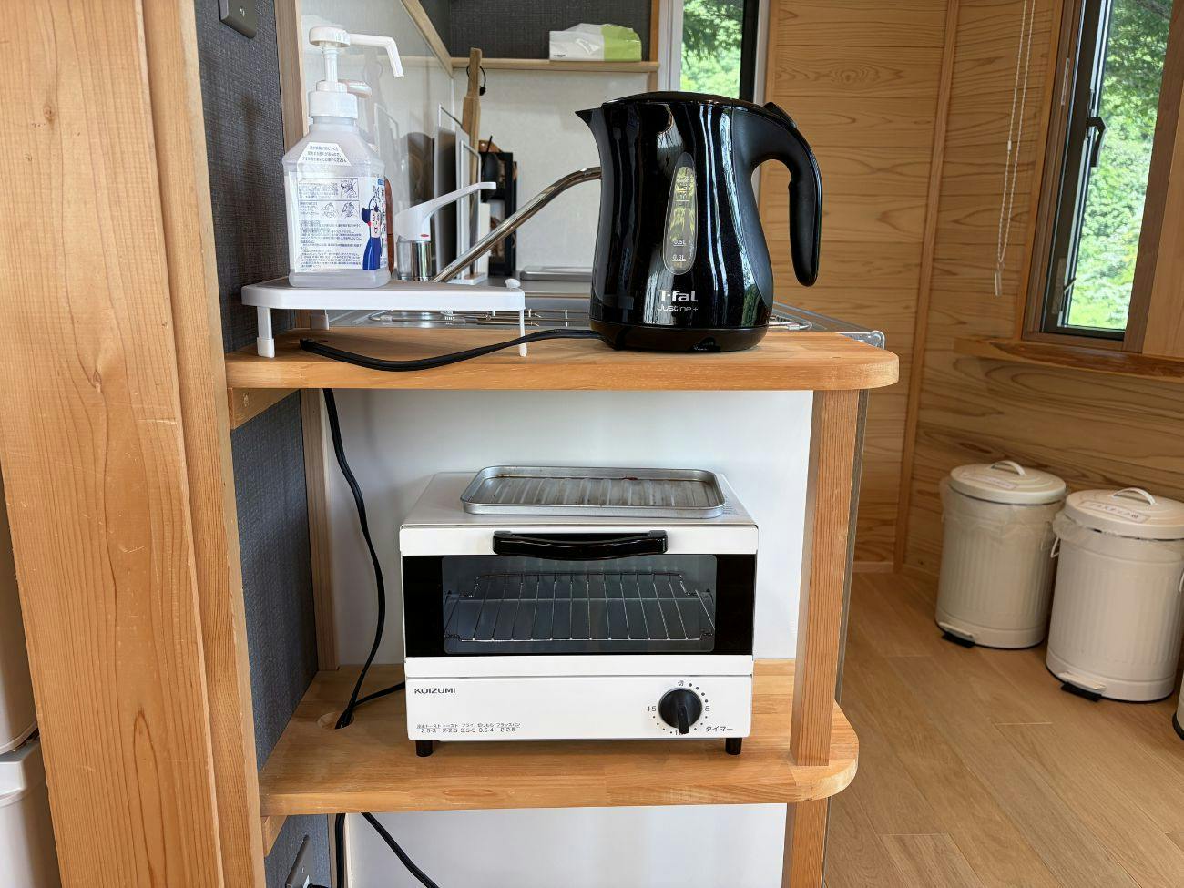Iiyama FOREST BASE 292 Treehouse Komori