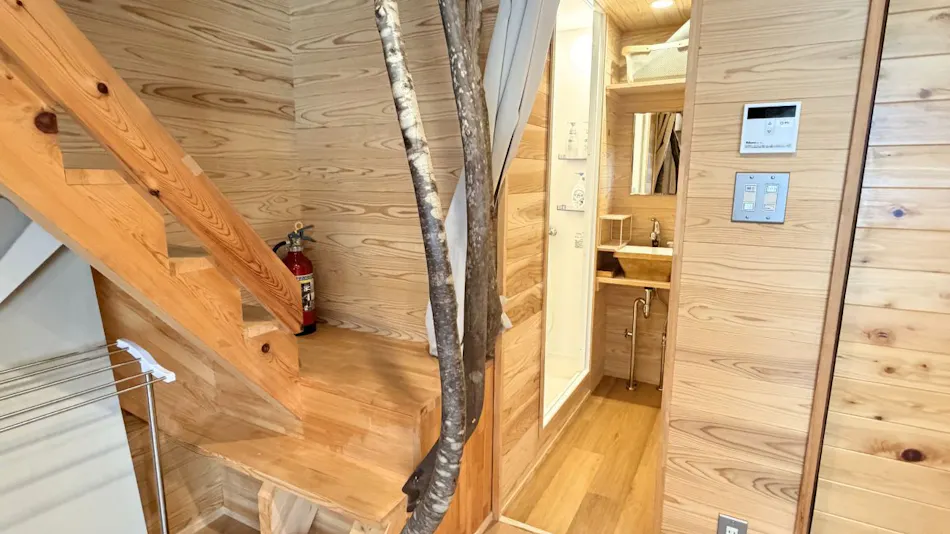 Iiyama FOREST BASE 292 Treehouse Komori
