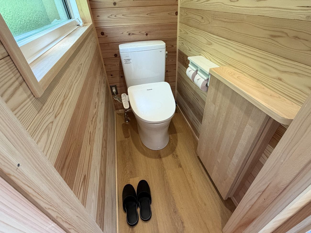 Iiyama FOREST BASE 292 Treehouse Komori