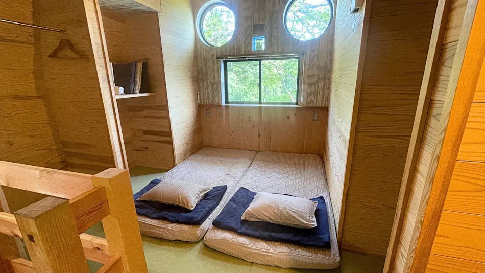 Iiyama FOREST BASE 292 Treehouse Komori