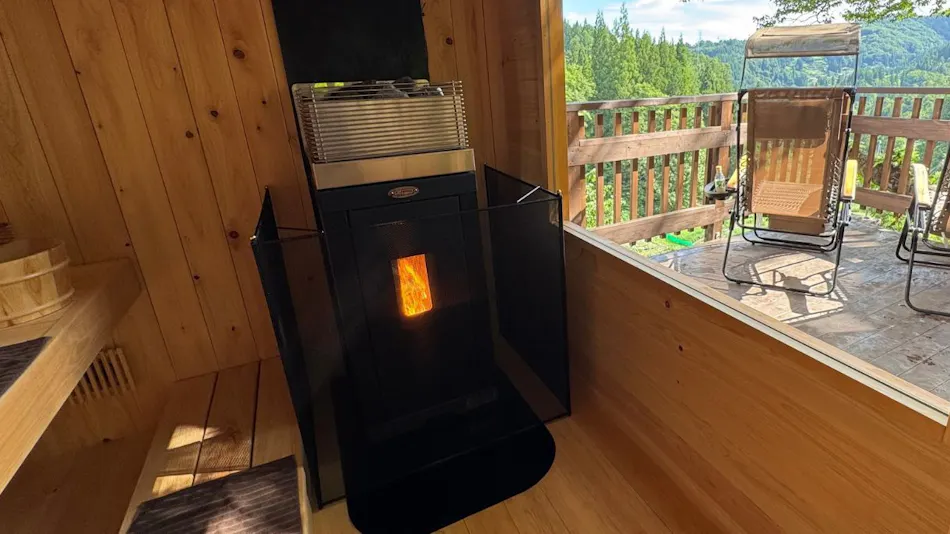 Iiyama FOREST BASE 292 Treehouse Komori
