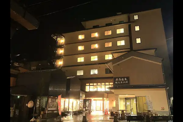 施設画像