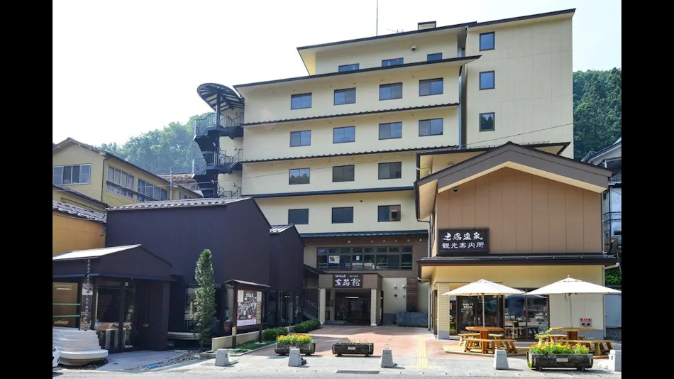 Accommodation with No Meals Included: Yurakuza