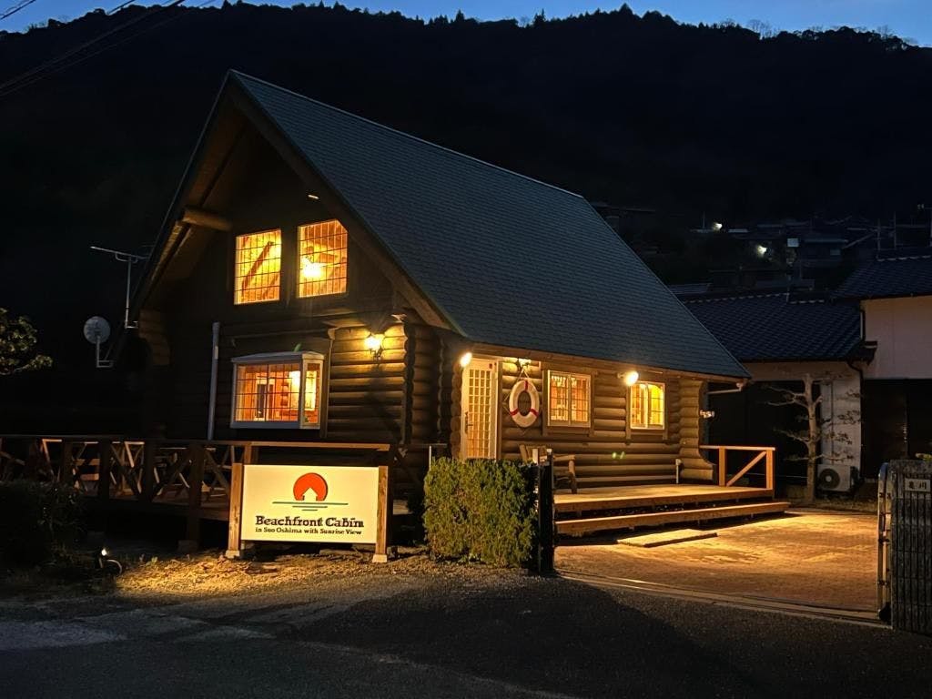 Beachfront Cabin