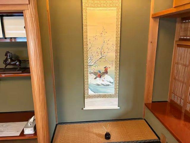 KYOTO TANGO MIYAZU inn