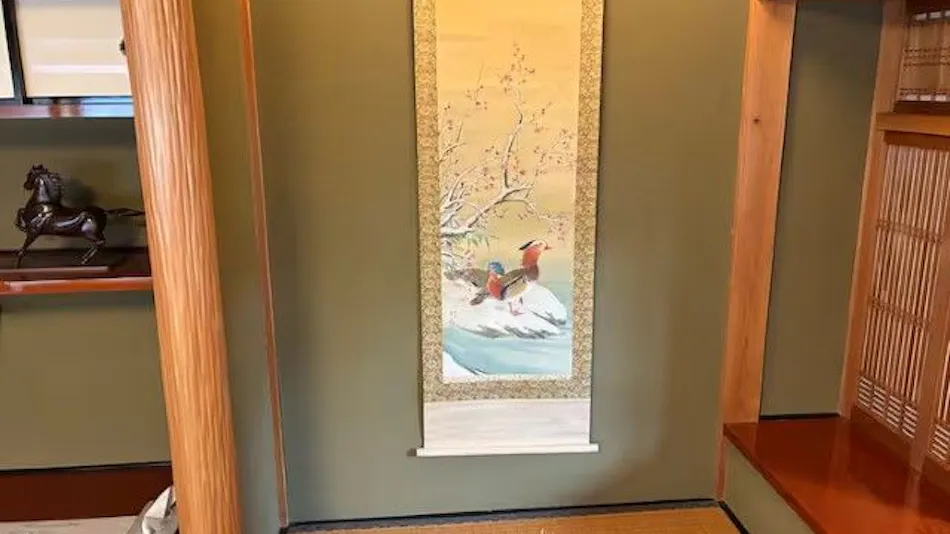 KYOTO TANGO MIYAZU inn