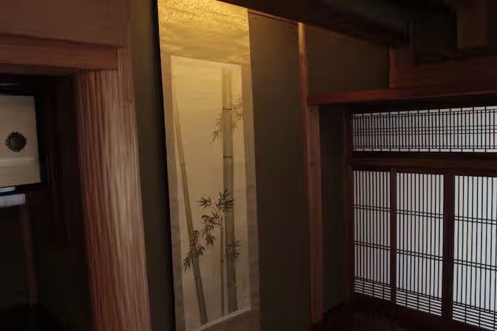 KYOTO TANGO MIYAZU inn