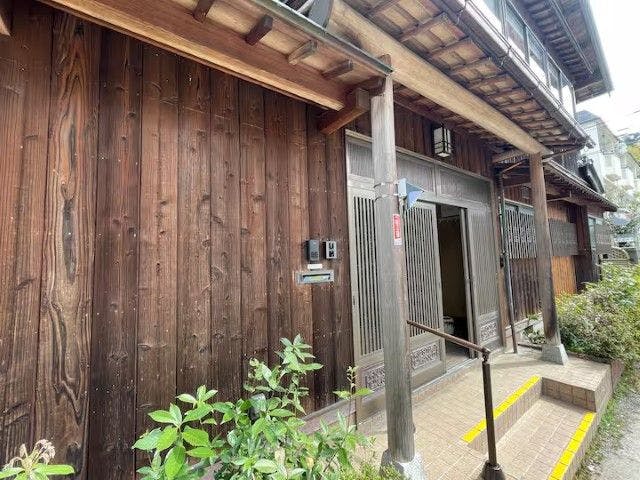 KYOTO TANGO MIYAZU inn