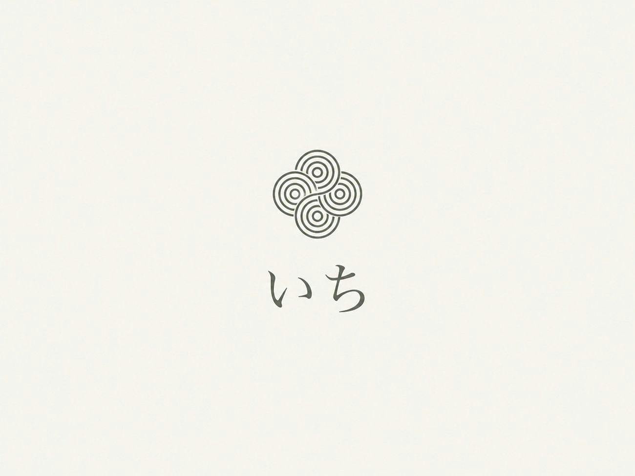 Yamadaya