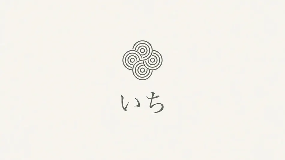 Yamadaya