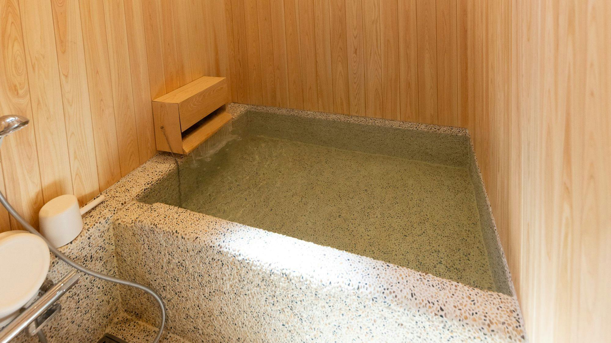 Accommodation with Ocean Views and Onsen #Setsuko Ishida
