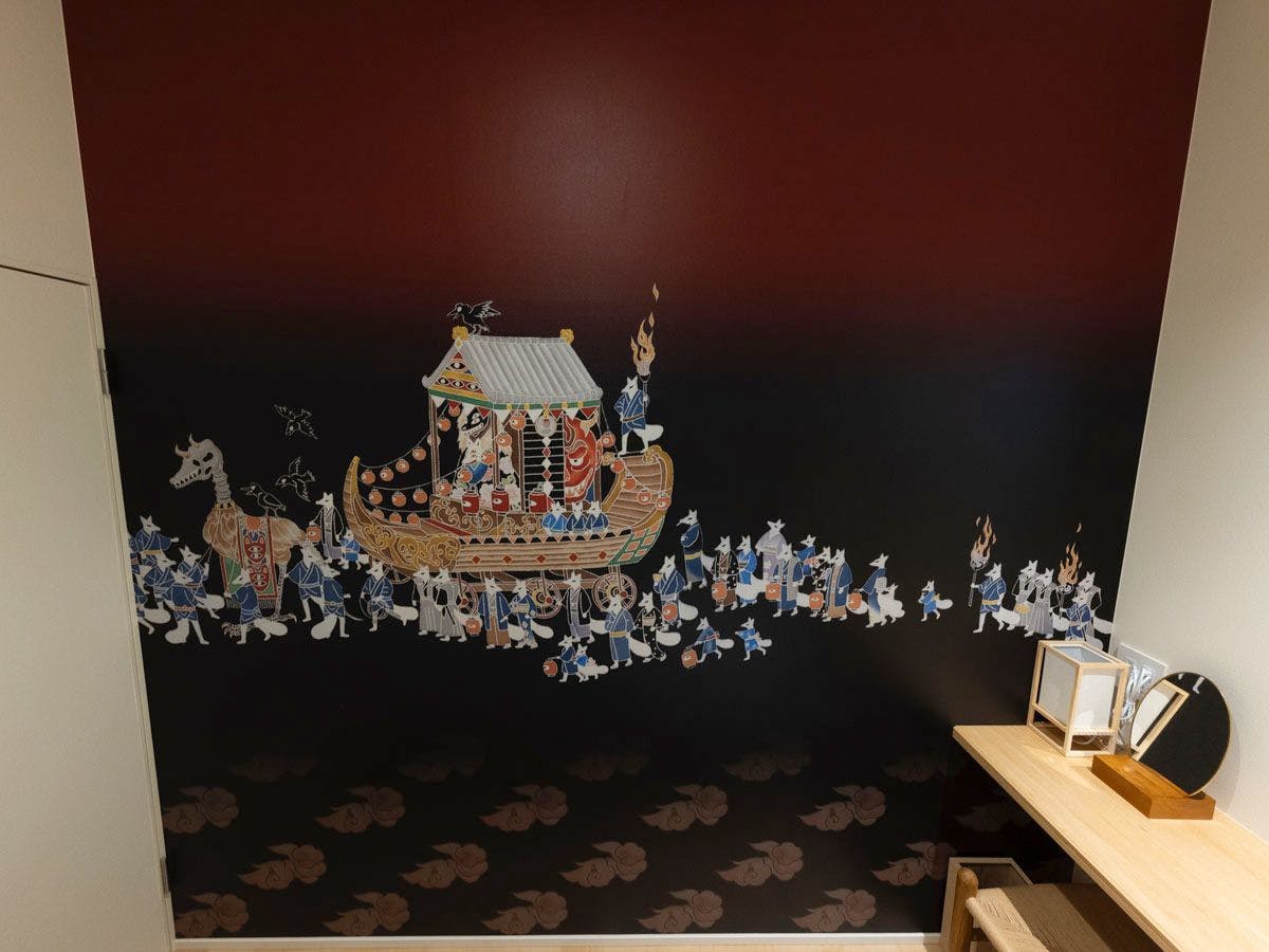Accommodation with Ocean Views and Onsen #Setsuko Ishida