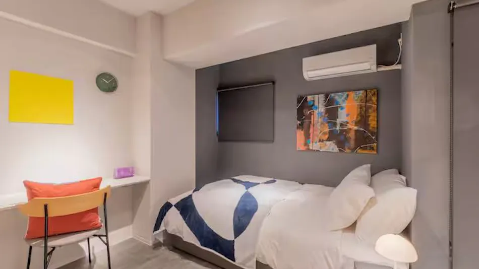 Digital Nomad Nara