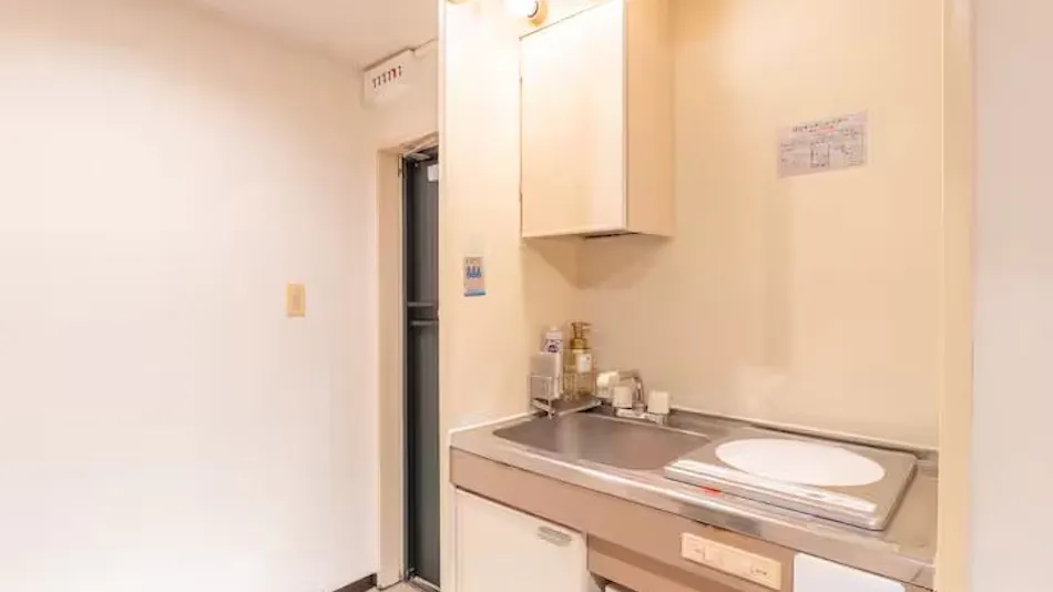 Digital Nomad Nara