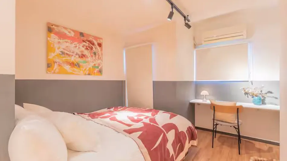 Digital Nomad Nara