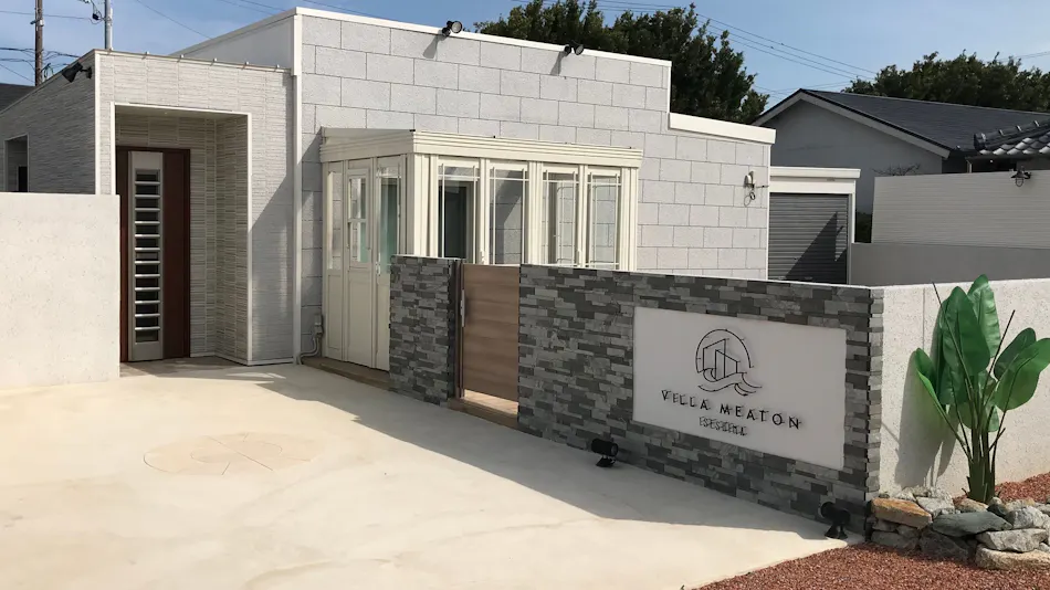 VILLA MEATON ISE SHIMA