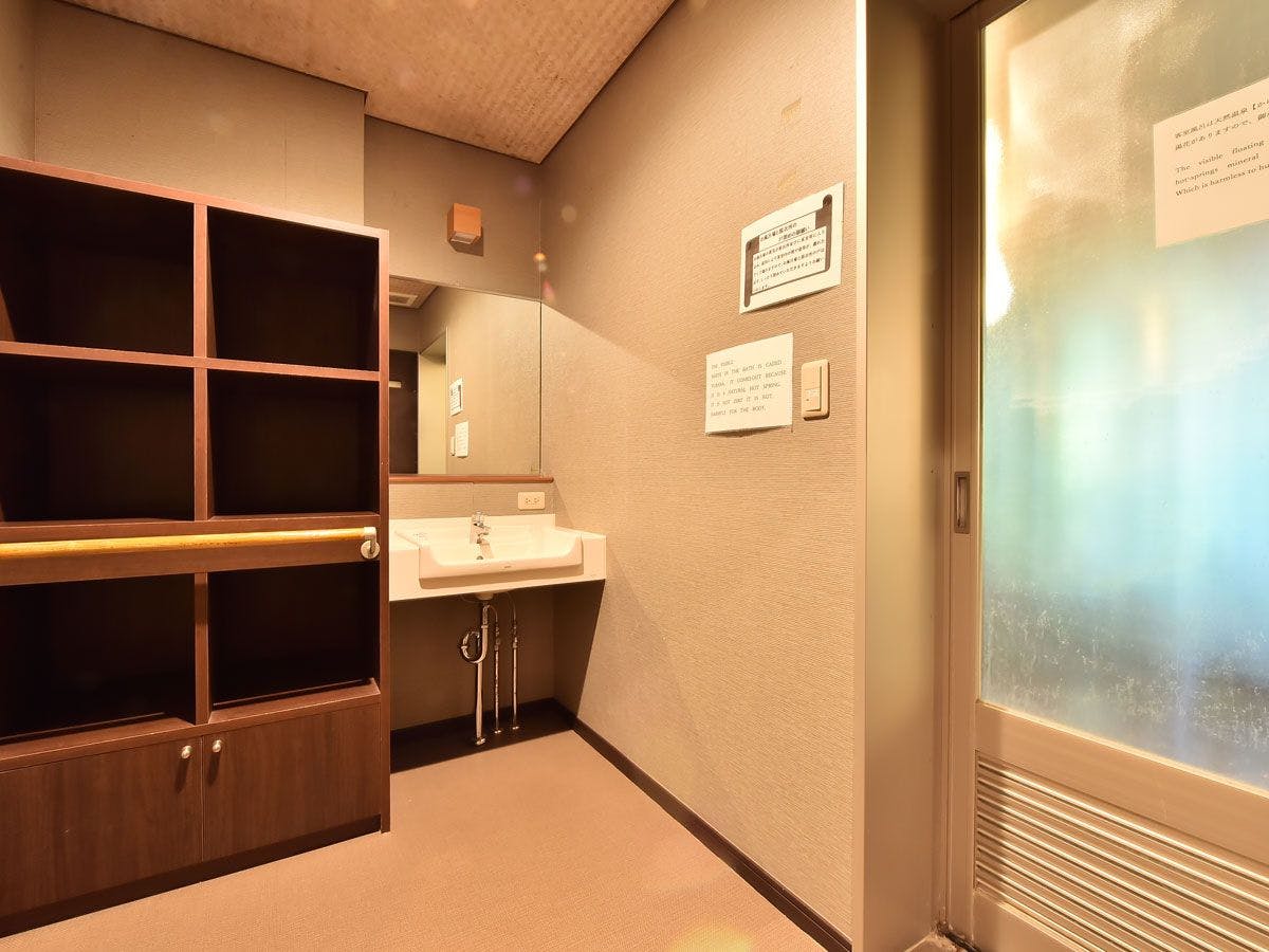 Hotel Hosei