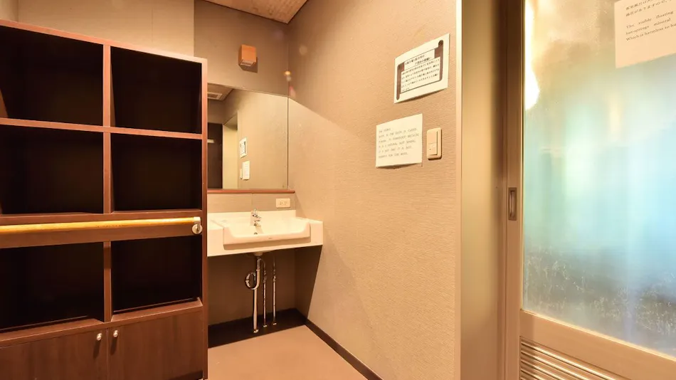 Hotel Hosei