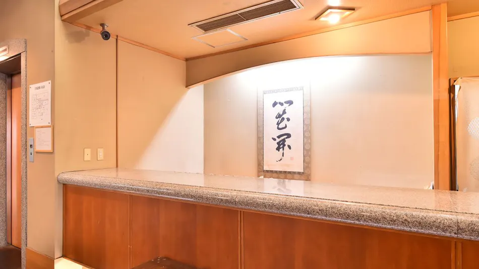 Hotel Hosei
