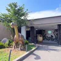 외관