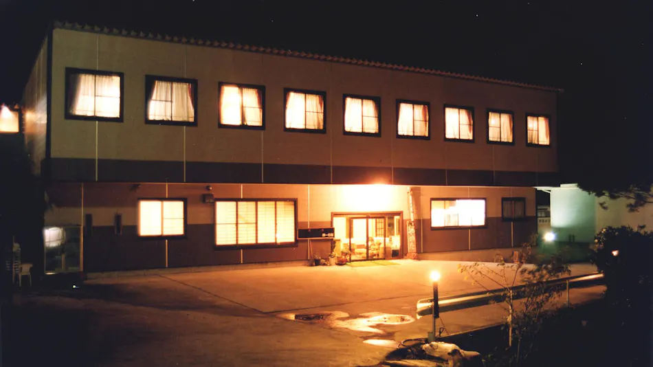 Tabishi no Yado Yakata