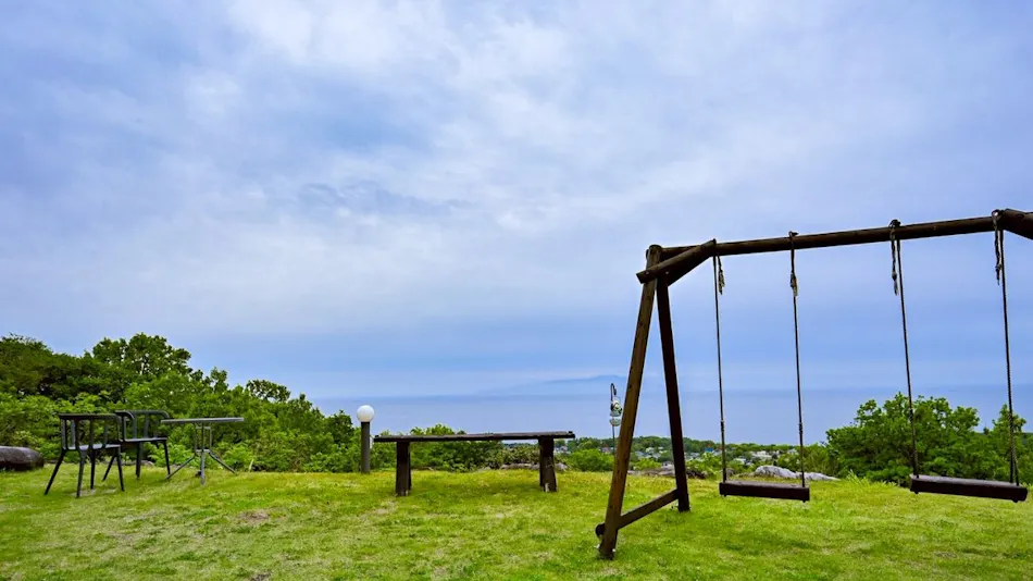 Healing Village Yama no Ie