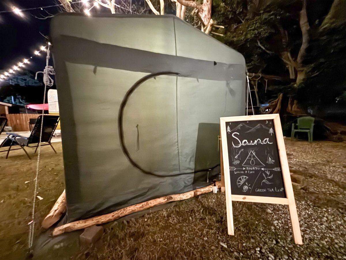 Beverly Glamping