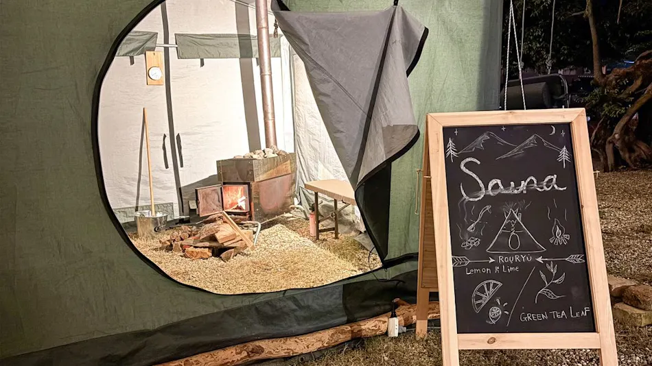 Beverly Glamping